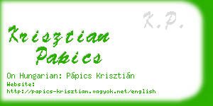 krisztian papics business card